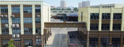 鋼結(jié)構(gòu)工程