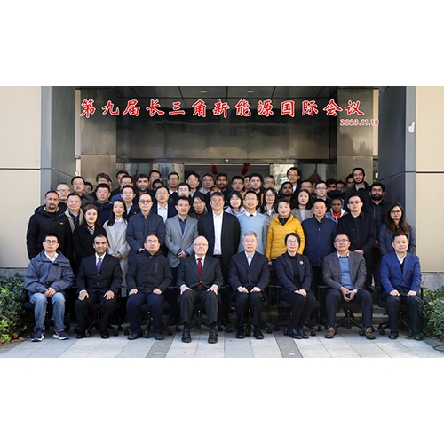 質(zhì)子動(dòng)力榮獲2023年江蘇省可再生能源學(xué)會(huì)科學(xué)技術(shù)獎(jiǎng)和人物獎(jiǎng)兩大獎(jiǎng)項(xiàng)